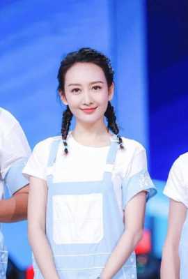 两什么辫子（两什么辫子量词）