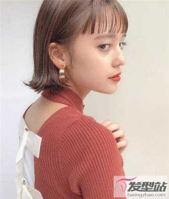 短发为什么会翘起来（为什么短发两边长长会往外翘）