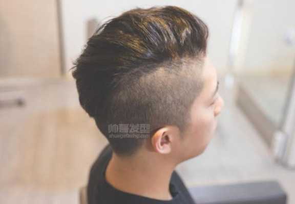 两边剃掉的发型叫什么（2边剃光的发型叫什么）