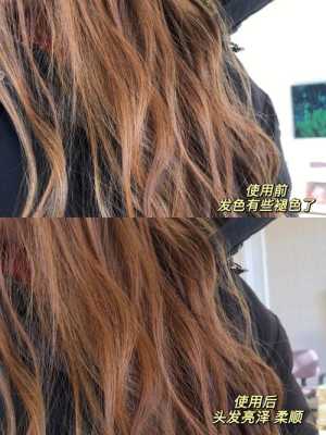 染发后怎么洗头不掉色（染发后怎么洗头不掉色呢）