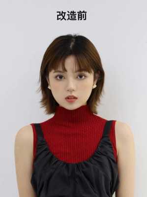 长方脸适合什么发型图片（长方脸长方脸型适合什么样的发型）