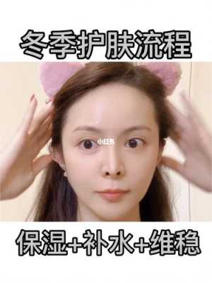 皮肤很干，怎么补水才更有效,怎么给皮肤快速补水保湿