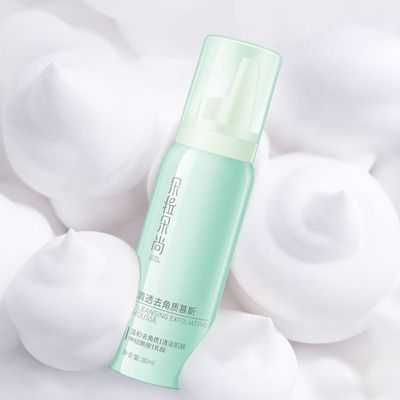 什么去角质的产品好用（面部去角质十大产品排名）