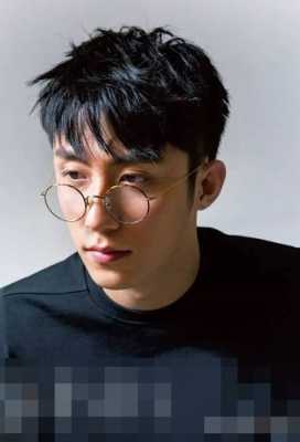 中分什么颜色好看（中分怎么戴眼镜）