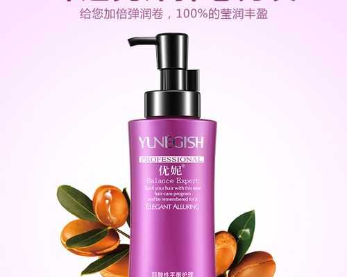 弹力素有什么用,头发弹力素有什么作用