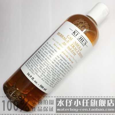 科颜氏金盏花水怎么样（科颜氏金盏花水用着怎么样）