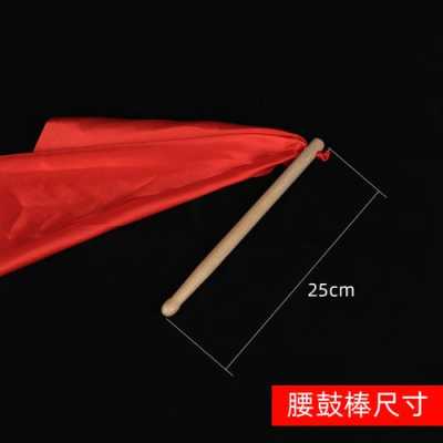 扎鼓怎么扎（鼓槌上的红布咋绑呢）