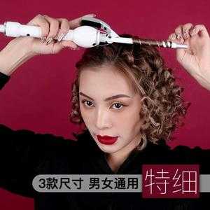 头发短怎么烫（烫发杠子的型号大小）