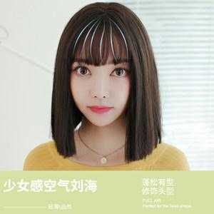 怎么戴短假发（怎么戴短假发好看）