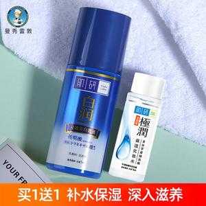保湿乳要什么时候用早上还是晚上,保湿乳液什么时候用最好