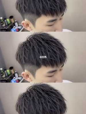 怎么让头发有蓬松感（怎么让头发有蓬松感男）