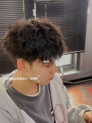 怎么让头发有蓬松感（怎么让头发有蓬松感男）