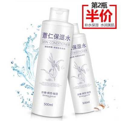 什么水滋润（干性皮肤用什么水效果最好）