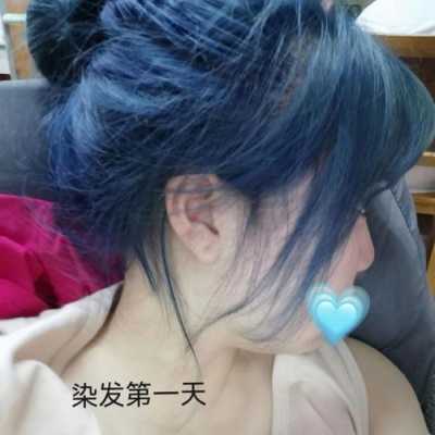 染过的头发怎么褪色（染了太亮头发怎么快速褪色）