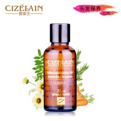 保护头皮的精油,什么精油对头发好还抑制白发
