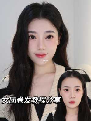 直板怎么卷发（马尾卷发自己怎么卷直板夹）