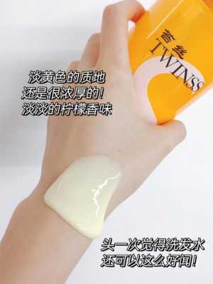 什么洗发水温和不刺激也不掉发,什么洗发水好用不掉发效果好