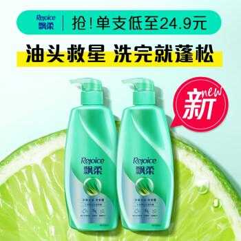 飘柔净澈去油洗发露效果怎么样,飘柔去屑洗发水怎么样好用吗