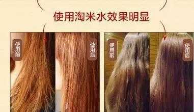 用淘米水洗头发的正确方法,怎么用淘米水洗头发的正确方法
