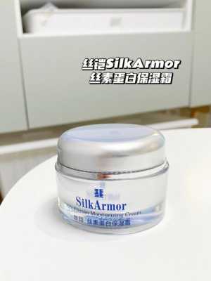 保湿乳和保湿霜是上午用还是下午用,补水的什么时候用最好