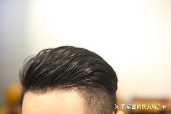 油头是什么（剃油头是什么意思）