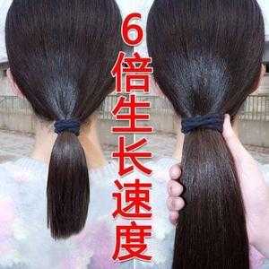 头发怎么能快速长长（头发怎么能快速长长?）