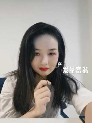 怎么让头发快速变油（油性头发怎么变干性头发）