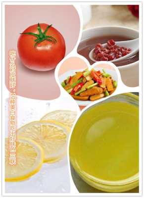 吃什么东西美白皮肤（吃什么东西美白皮肤效果最好）