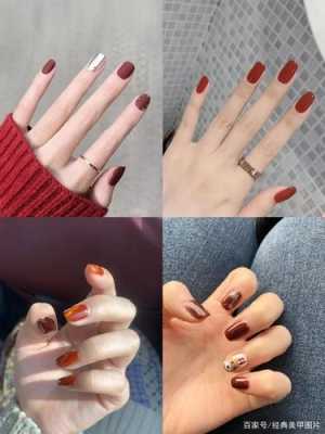美甲流行什么（美甲流行什么颜色）
