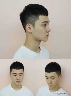 长脸适合什么男发型（长脸适合什么男发型图片）