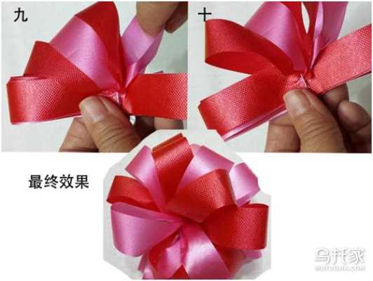 彩带的绑法,怎么扎彩带花