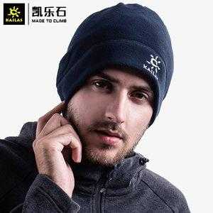冬天带什么帽子（徒步帽子的选择）