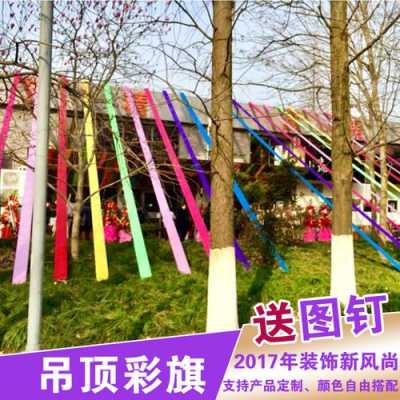 彩带怎么扎（开业彩带怎么扎）