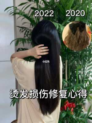 怎么把头发养多（怎么把头发养多一点）