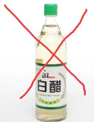 白醋对皮肤有什么好处（白醋对皮肤有什么好处）