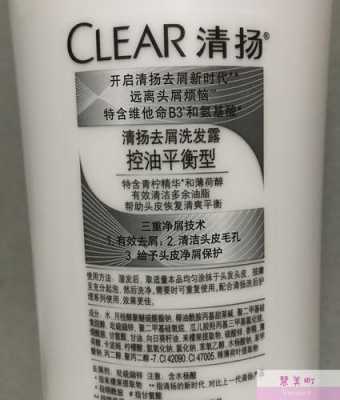 什么是弱酸性洗发水（什么是弱酸性洗发水和强碱性）