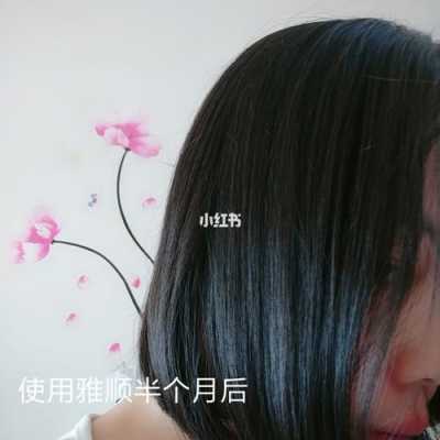 头发毛毛躁躁的怎么办（为什么头发毛毛躁躁）