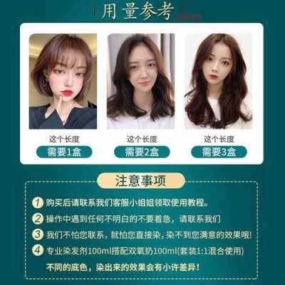 黄色底色做闷青色配方,闷青色一步配方