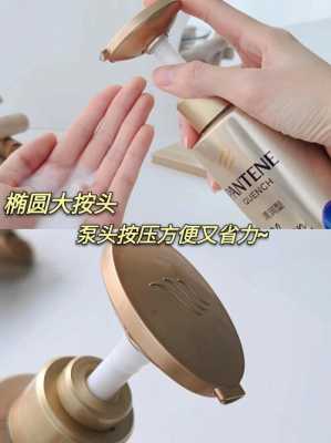 头发油性大用什么洗发水最佳,头发出油用什么洗发水最合适