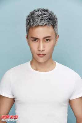 奶奶灰是什么意思（奶奶灰是啥意思）