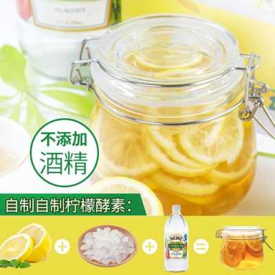 用什么牌子的醋洗脸效果最好,什么醋洗脸最好?