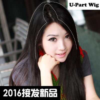 定发型用什么好（假发半头套好还是全头套好？哪个用起来更方便，看起来更像自己的头发）