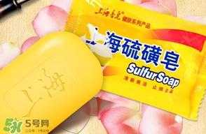 硫磺皂洗脸有什么好处（硫磺皂洗脸有什么好处和坏处）