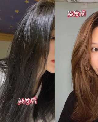 染发剂弄脸上怎么洗（染发后脸上染黑了咋办）