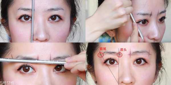 初学者怎么修眉毛,初学者怎么自己修眉毛视频