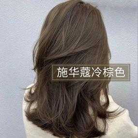 遮盖白发最有效最放心的染发剂,白发用什么染发最安全可靠
