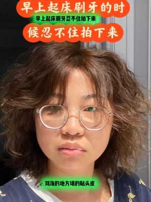 烫头发不满意怎么补救,怎么让理发店乖乖退款