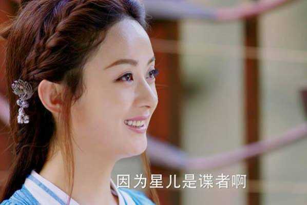 为什么中国人会长黄头发,楚乔的头发为什么是黄的