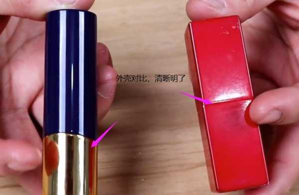 如何识别唇膏的好坏,什么样的唇膏比较好用