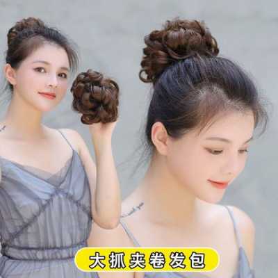 假发怎么夹（假发怎么夹在头发上）
